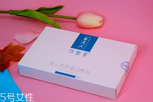 可復(fù)美面膜怎么樣？超高回購(gòu)率的醫(yī)美面膜