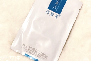 可復美面膜用完洗臉不？敏感肌膚瘋狂打call