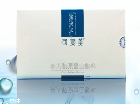 可復(fù)美面膜用完洗臉不？敏感肌膚瘋狂打call