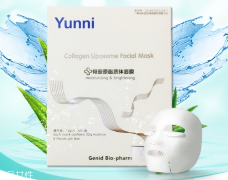 九立德骨膠原面膜怎么樣？可以吃的面膜