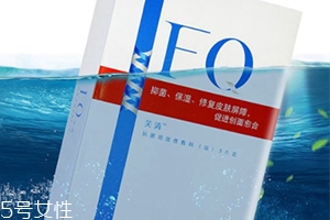 芙清面膜用完要不要洗？
