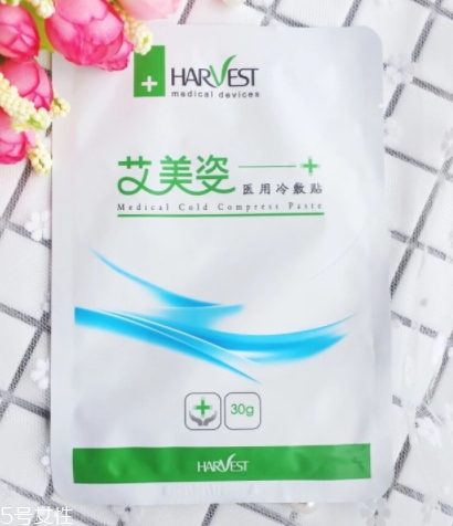 艾美姿面膜怎么樣？械字號(hào)醫(yī)美面膜