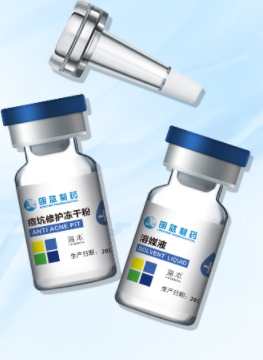海本凍干粉怎么用？海本凍干粉使用心得