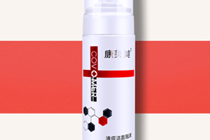 康芙美是正規(guī)品牌嗎？