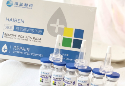 海本凍干粉怎么樣？海本凍干粉有激素嗎？