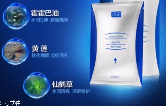 牧妍哪個(gè)國(guó)家的牌子？