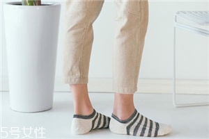 襪子上的黃漬怎么洗掉？黃漬輕松去無蹤
