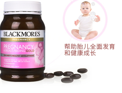 黃金素和葉酸可以一起吃嗎？
