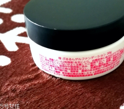 粉底霜怎么用？粉底霜這個(gè)步驟使用才正確