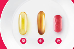 潤(rùn)康什么時(shí)候吃最好？懷孕不同時(shí)候的作用不同