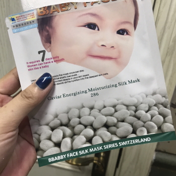柏寶妃絲面膜孕婦可以用嗎？