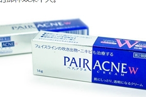 pair acnes痘痘藥膏怎么樣？
