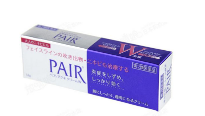 pair acnes痘痘藥膏怎么樣？