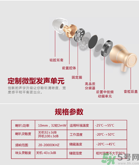大唐銀河3D耳機(jī)怎么樣？大唐3D耳機(jī)效果好嗎？