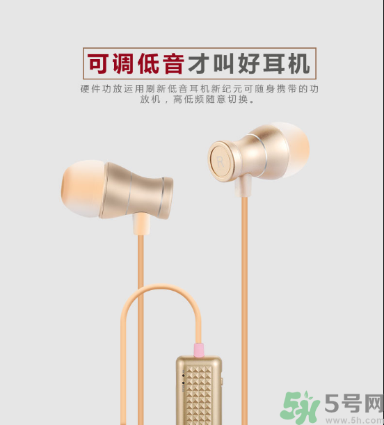 大唐銀河3D耳機(jī)怎么樣？大唐3D耳機(jī)效果好嗎？