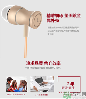 大唐銀河3D耳機(jī)怎么樣？大唐3D耳機(jī)效果好嗎？