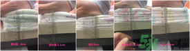 派大星紙尿褲怎么樣？派大星紙尿褲好用嗎？