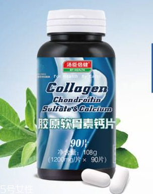 軟骨素是鈣片嗎？是有區(qū)別的