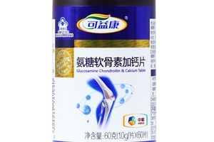 軟骨素是藥還是保健品？