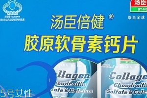 軟骨素是什么成分？屬于化學(xué)成分
