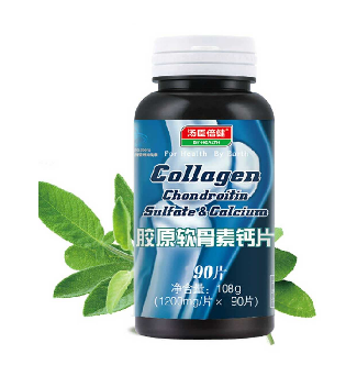 軟骨素是什么成分？屬于化學(xué)成分