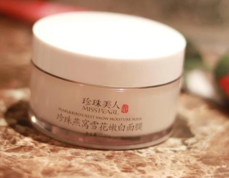 珍珠美人是什么牌子？新晉國(guó)貨護(hù)膚品牌