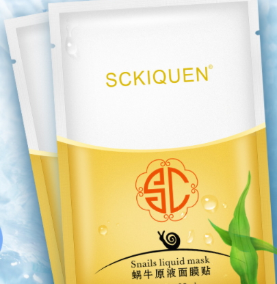 sckiquen面膜怎么樣？sckiquen為什么很便宜