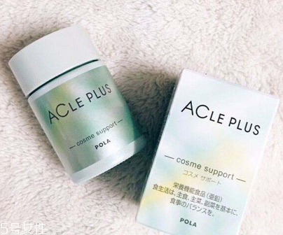pola祛痘丸有什么副作用？暫時未知