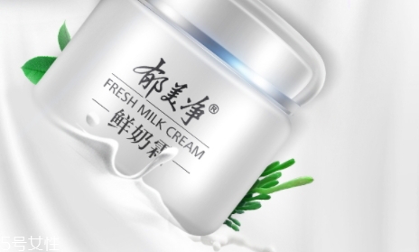郁美凈鮮奶霜適合什么年齡？