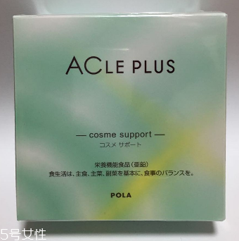 pola祛痘丸什么時候吃？時間隨意