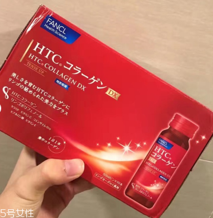 fancl膠原蛋白口服液有效果嗎？
