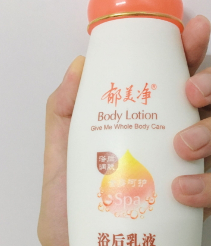 郁美凈適合什么膚質(zhì)？油性膚質(zhì)不建議郁美凈