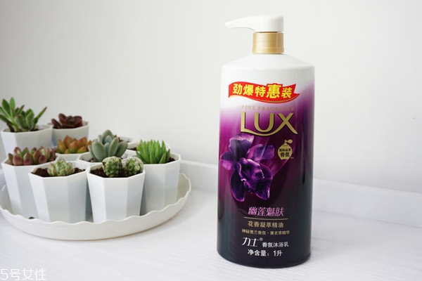 力士幽蓮魅膚沐浴露能洗臉嗎？弱酸性很溫和