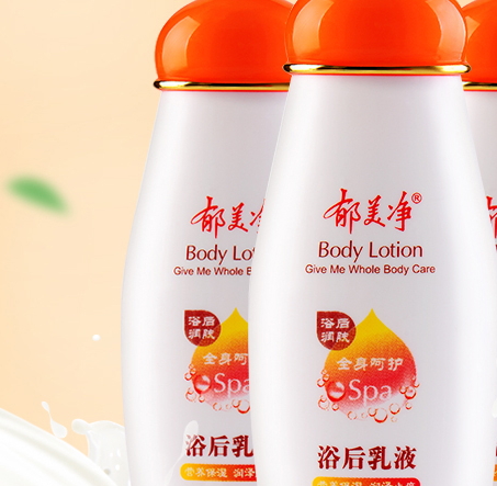 郁美凈和美加凈哪個好？從小用到大的老國貨