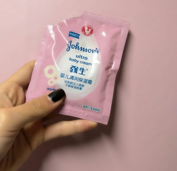 郁美凈和強(qiáng)生哪個(gè)好？還是郁美凈更值得入手