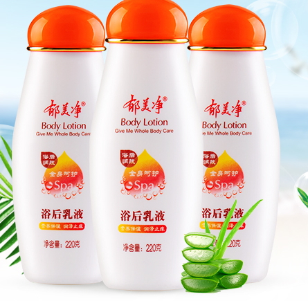 郁美凈和強(qiáng)生哪個(gè)好？還是郁美凈更值得入手