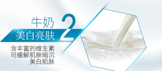 郁美凈和大寶哪個(gè)好？適合的人群定位不一樣