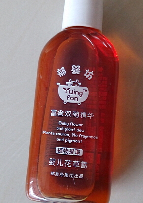 郁美凈和青蛙王子哪個(gè)好？