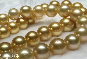 南洋珍珠是海水珍珠嗎？