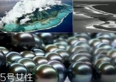 南洋珍珠是海水珍珠嗎？
