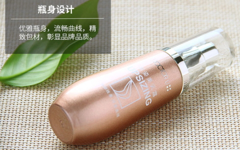 胸部按摩霜哪個牌子好？傲人胸部按摩出來