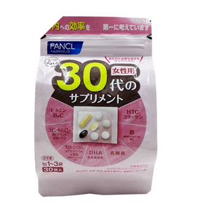 fancl綜合維生素怎么樣？