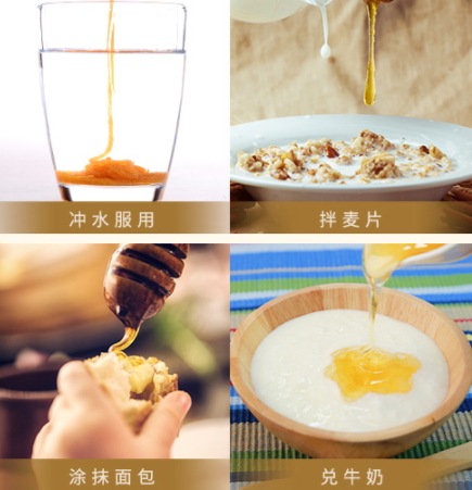沃森麥盧卡蜂蜜用溫水還是冷水沖服？