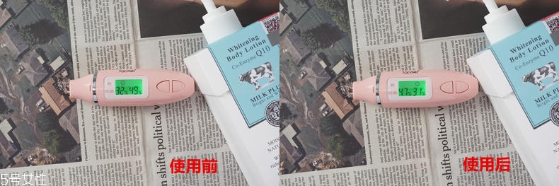 beauty buffet牛奶身體乳適合夏天嗎？適合敏感肌嗎？