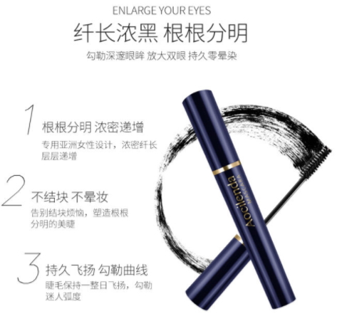 澳蘭黛是哪個國家的？澳蘭黛是國產(chǎn)的嗎？