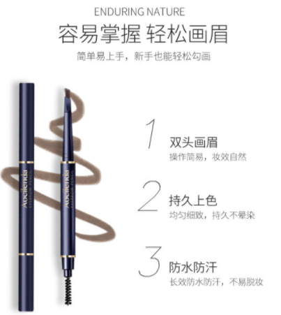 澳蘭黛是哪個國家的？澳蘭黛是國產(chǎn)的嗎？