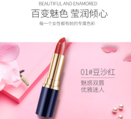 澳蘭黛是哪個國家的？澳蘭黛是國產(chǎn)的嗎？