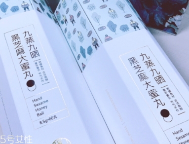 黑芝麻丸小孩能吃嗎？黑芝麻丸什么人不能吃