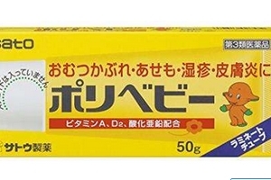 佐藤sato濕疹膏好不好？佐藤sato濕疹膏效果