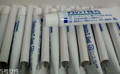 佐藤祛痘膏怎么樣？佐藤祛痘膏效果